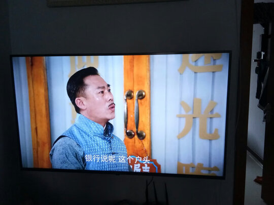 创维和长虹电视哪款好？区别大不大呢？