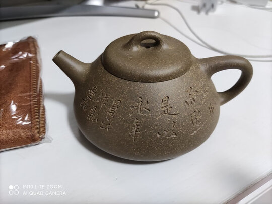 百年利永阿曼陀室子冶石瓢紫砂壶|百年利永阿曼陀室子冶石瓢紫砂壶好吗？图文评测曝光