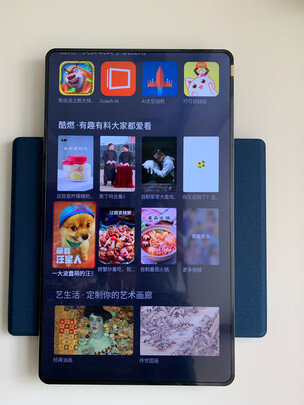 tcl xess a200pro旋转智屏怎么样?砸了老出现亮线?