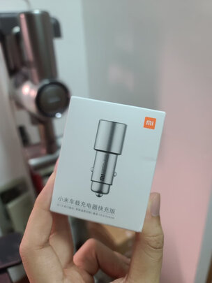 车载充电器