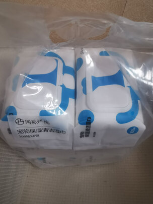 宠物湿巾