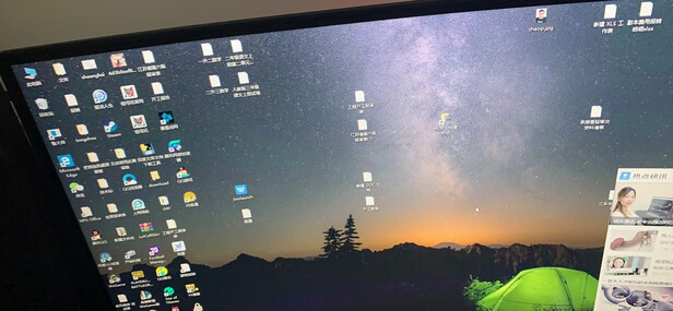 泰坦军团N27S PLUS实例评测图文解说