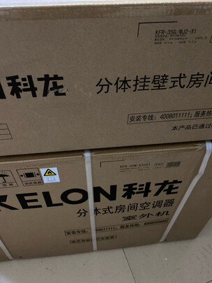 科龙KFR-35GW/MJ2-X1怎么样?用后彻底后悔了是吗?