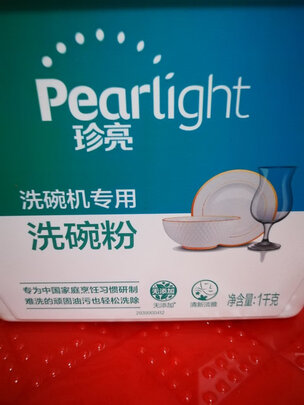 洗碗机|参考剖析立白洗洁精洗碗机怎么样?深度测评剖析