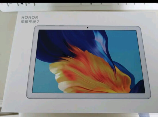 三,荣耀侍卫x20l-1平板电脑网友对比评测