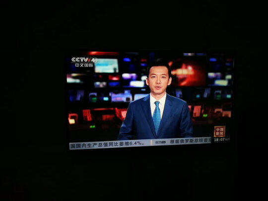 TCL43L8F电视|TCL43L8F电视怎么样上手一周说讲感受