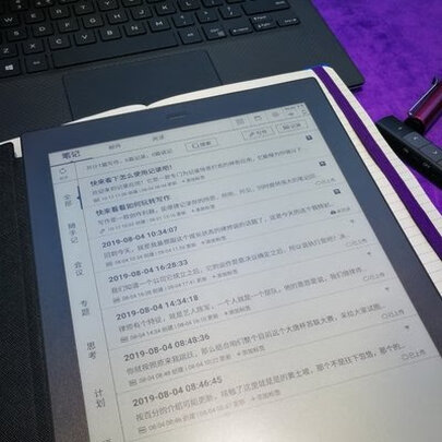 科大讯飞iStudy X2 Pro评判质量差有依据吗？