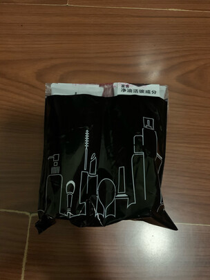 洁颜油
