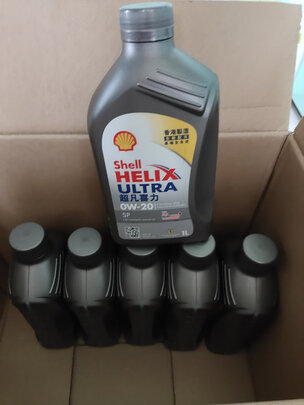 全合成机油