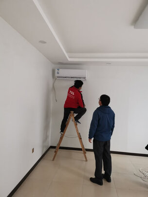 独家揭秘TCLKFRd-51GW/D-FH11Bp(B3)怎么样?大家使用评测曝光
