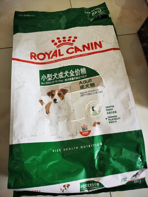 狗粮
