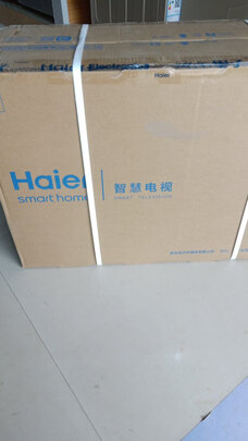 人气博主爆料海尔55R1(PRO)怎么样，千万不要被表面评价给骗了！