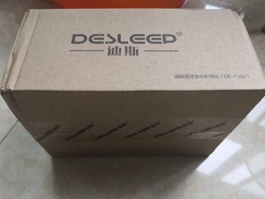 按摩器|用户揭秘迪斯DEF300按摩器好吗,入手解密评测真相