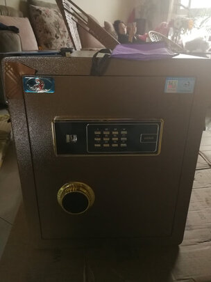 保险柜