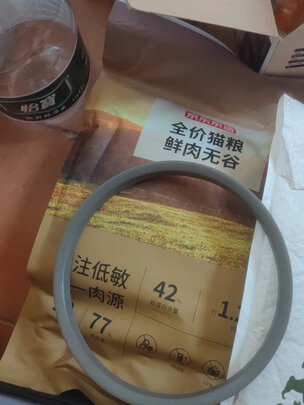 猫粮
