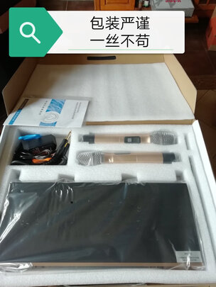 KKH S8 家庭影院ktv音响怎么样?音质有失真吗?