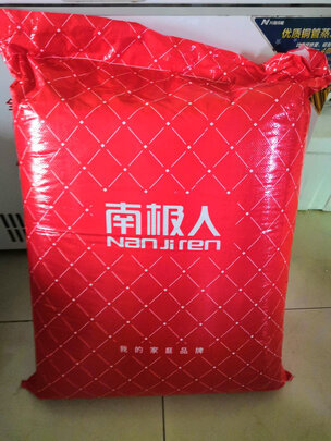 南极人床垫床褥|用户揭秘南极人床垫床褥好吗,入手解密评测真相