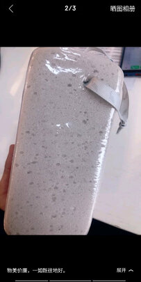 洗车海绵