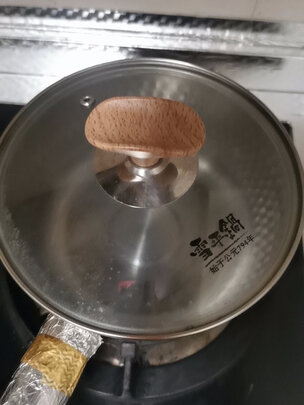汤锅