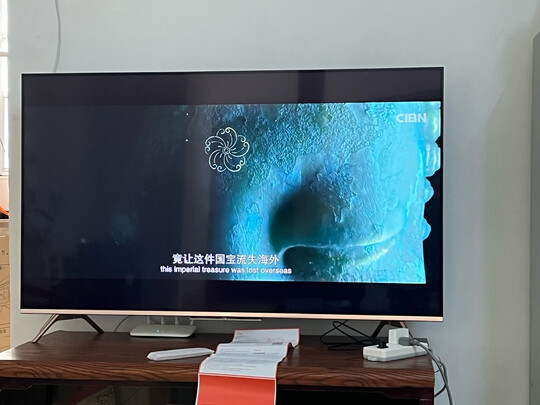 酷开 创维智慧屏 P50 Pro 43英寸4K超高清 无网投屏 三重硬件护眼 2+16G 以旧换新 声控平板电视 43P50 Pro