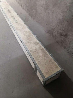 投影幕布|艾瑞尔电动拉线地拉幕布投影幕布如何,值得入手的原因分享！