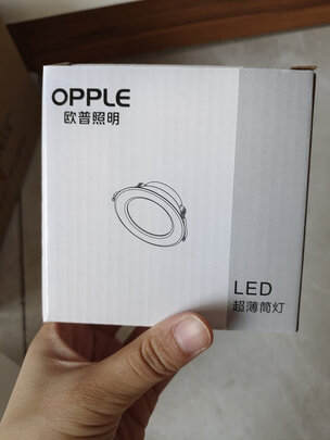 led筒灯