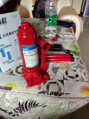 汽车液压千斤顶
