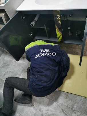 九牧 JOMOO 都市尚品现代简约浴室柜洗脸盆洗手盆柜组合卫生间洗漱台90cm A2242-021A-1