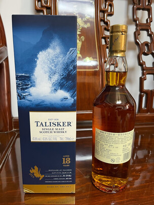 一:选购响(hibiki)威士忌洋酒建议