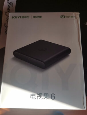 网络机顶盒