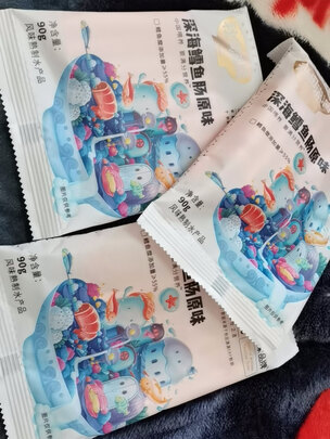 鳕鱼肠