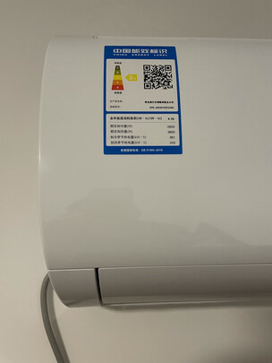 海尔KFR-35GW/B1KJA81U1空调|知乎问答：海尔京喜35GW/B1KJA81U1怎么样？用后一周讲实情内幕？