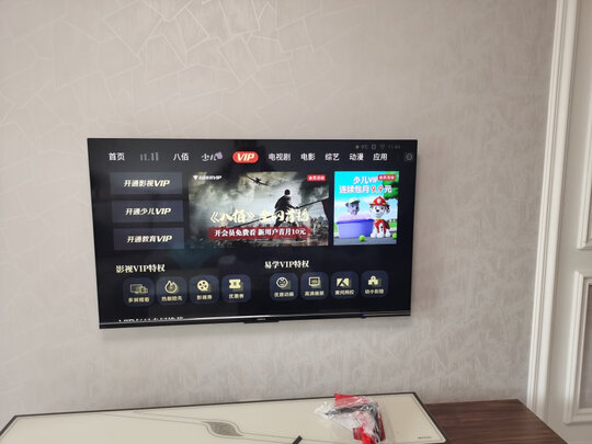 康佳65E8|康佳65E8电视怎么样？对比康佳65X5区别是啥？