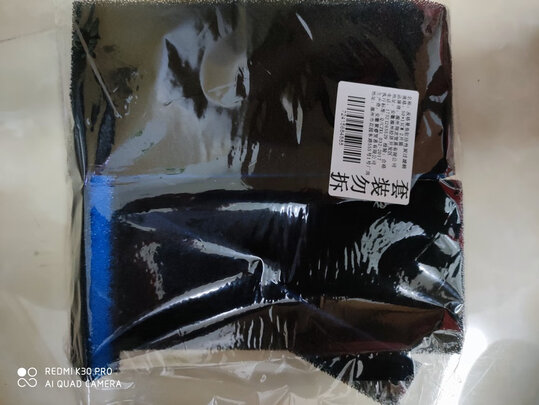 鱼缸过滤棉