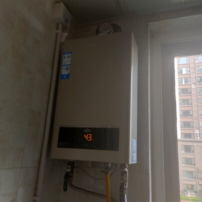 燃气热水器
