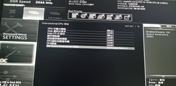 Kingston 型号跟HYPERX 耳机有区别吗？哪个倍感舒适 