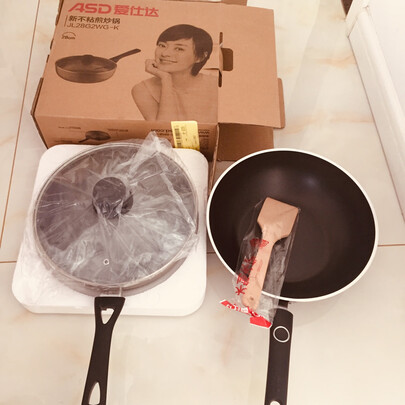 不粘锅