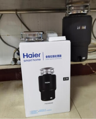 垃圾处理器|海尔LD700垃圾处理器独家揭秘评测真相,不看后悔!