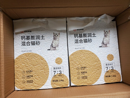 膨润土猫砂