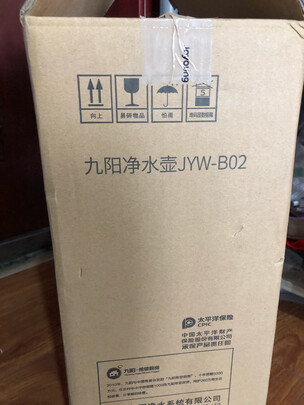 九阳JYW-B05一壶七芯|九阳JYW-B05一壶七芯真实使用感受？真相必看