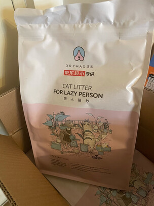 膨润土猫砂