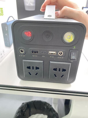 户外电源