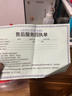 latex systems乳胶床垫怎么辨别真假？谁来讲讲内幕感受