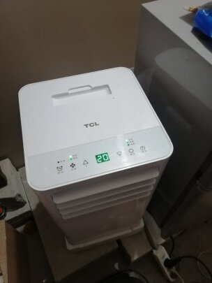 TCL KY-20/RVY对比海尔KY-23/ABU1究竟区别是什么？噪音哪款更加小？