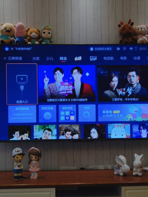 TCL75T6电视|知乎问答：TCL75T6和海信75E5D哪款好用？告诉大家真相？