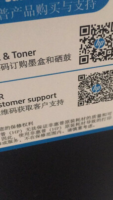 惠普M128fn打印机|惠普M128fn打印机真实使用感受？真相必看