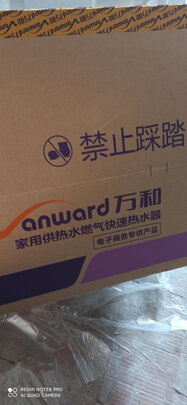 业界良心万和JSQ27-515W14怎么样?入手解密评测真相