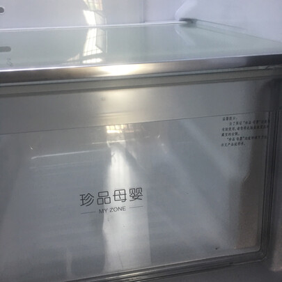 海信BCD-532WFK1DPQ怎么样总有人说被忽悠?体验三个月感受内幕