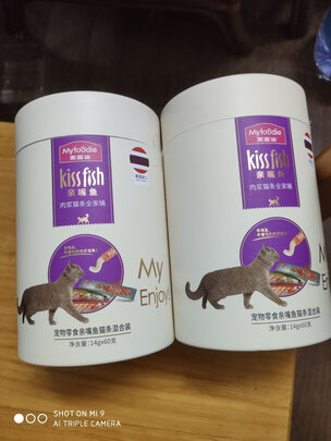 猫零食