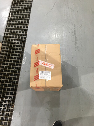 变速箱油